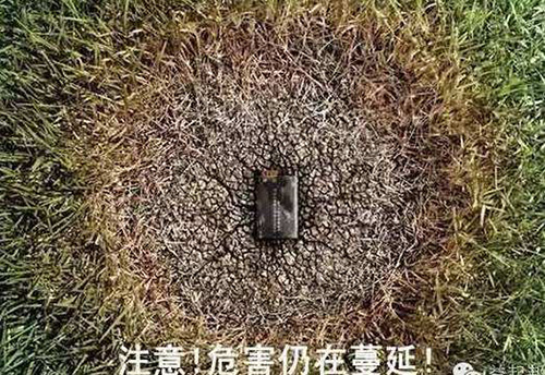 婁底市浩天環(huán)?？萍加邢薰?婁底危險(xiǎn)廢物經(jīng)營(yíng),環(huán)保技術(shù)開發(fā)及咨詢推廣,環(huán)境設(shè)施建設(shè),危險(xiǎn)廢物運(yùn)營(yíng)管理