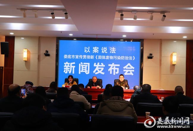 婁底市浩天環(huán)?？萍加邢薰?婁底危險廢物經(jīng)營,環(huán)保技術(shù)開發(fā)及咨詢推廣,環(huán)境設(shè)施建設(shè),危險廢物運(yùn)營管理